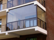 пластиковые окна для остекления балконов